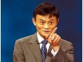 馬云斯坦福大學演講中文字幕完整版創業—網商創