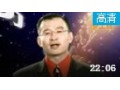 把自己激勵(lì)成超人—陳安之銷售技巧演講視頻