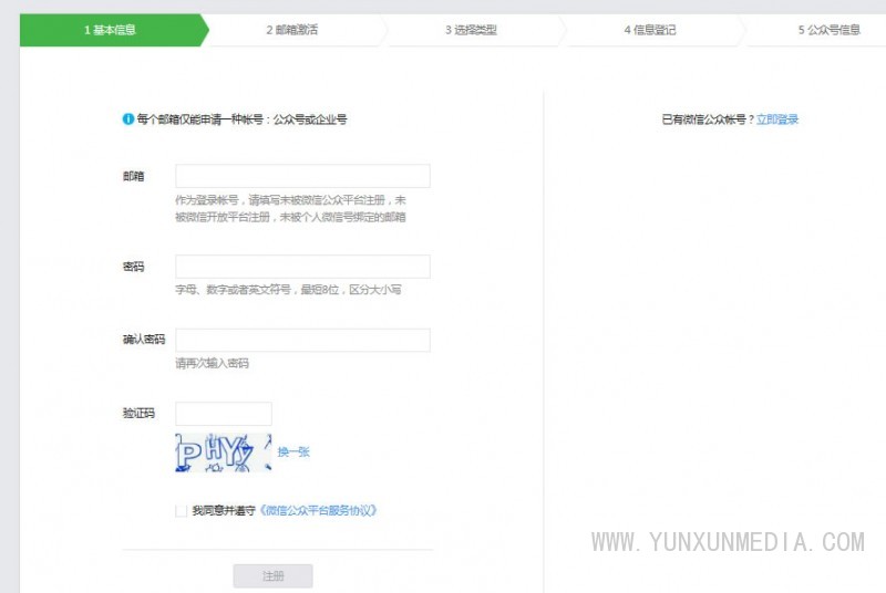 未命名-4