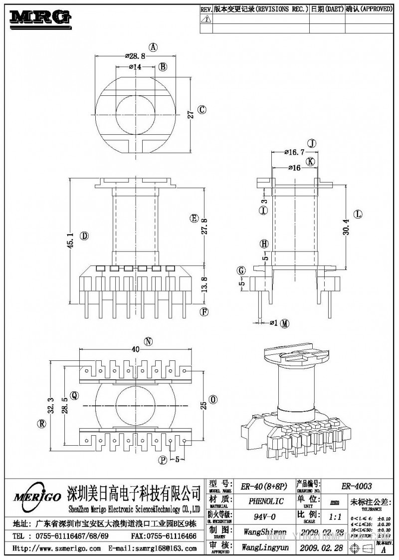 ER-4003