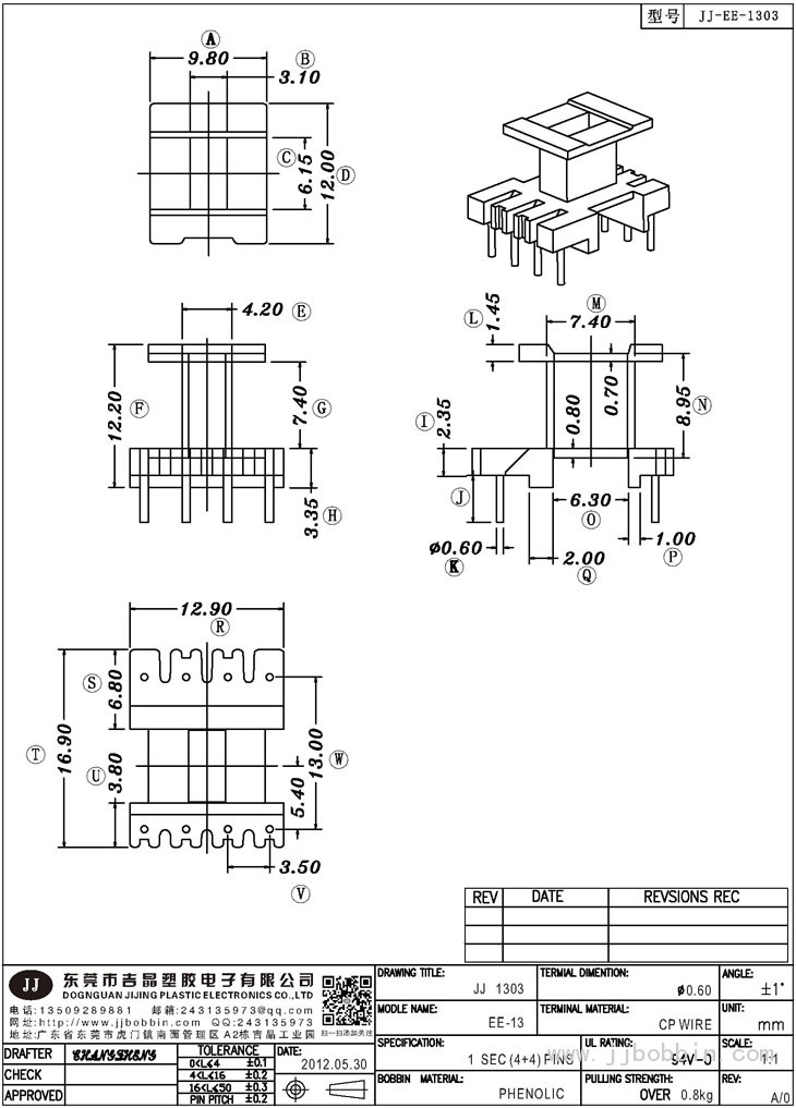 JJ-1303\EE-13(4+4)PIN