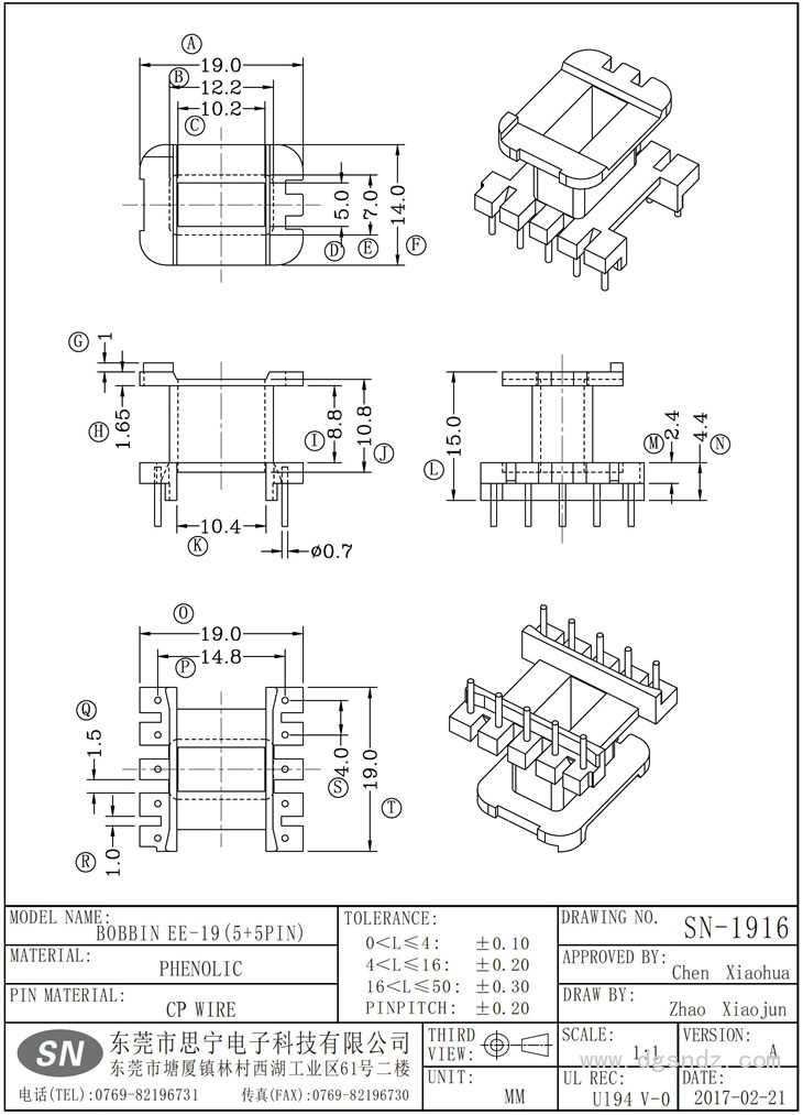 SN-1916 EE19(5+5PIN)
