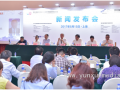 半導(dǎo)體大國(guó)崛起醞釀電子信息產(chǎn)業(yè)變革