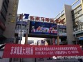 京津冀最大消防展5月31日召開 觀眾組織萬(wàn)里行走進(jìn)天津市場(chǎng)