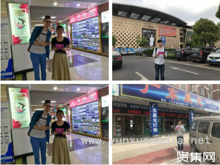 2019寧波國際照明展靜候您的到來！