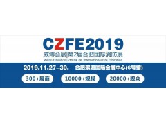 【重磅】國家戰略宣布：加速安徽、江浙、上海一體化，合肥成最大贏家！