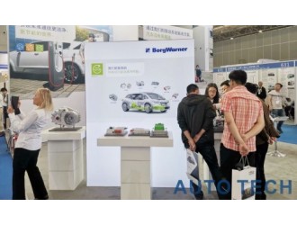 AUTO TECH 2020 中國國際新能源汽車技術(shù)展覽會將于明年5月與您再聚武漢！