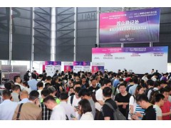 DISPLAY CHINA 2019次日精彩繼續！組團觀眾紛至沓來，商貿配對現場火爆！