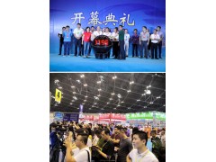 China fire expo 2019國(guó)際消防展（太原）圓滿落幕