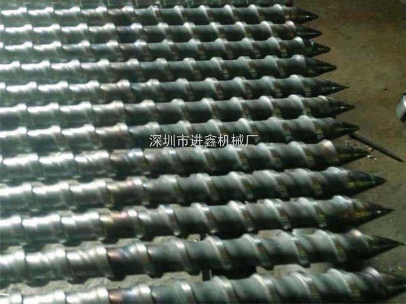 電木機螺桿成品