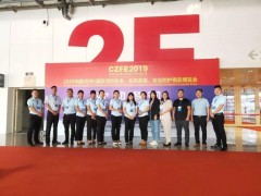 【廚房滅火設(shè)備制造企業(yè)】蘇州順康再亮相威博會(huì)展|第2屆合肥國(guó)際消防展