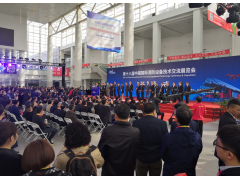 2019北京消防展圓滿落幕     陽(yáng)春三月杭州消防展再相聚