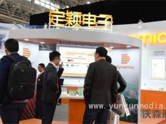 匯聚各種PCBs/PWBs PCB材料及設(shè)備 2020 武漢國際電路板展覽會將于明年五月召開