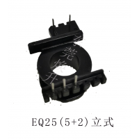 pq25(5+2)變壓器骨架