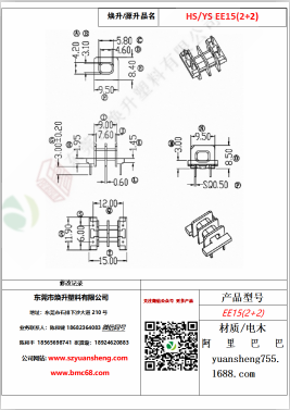 微信圖片_20200719120025