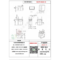 BASE（2+2）-15變壓器骨架
