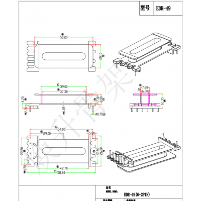 EDR2642(6+2)變壓器EDR49