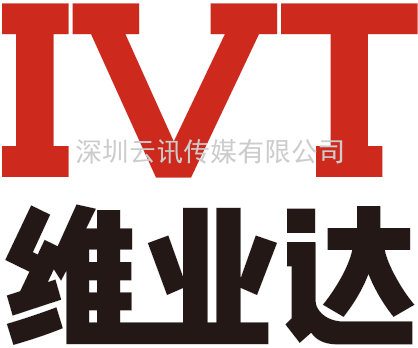 下個(gè)月｜這些觸摸屏和顯示面板企業(yè)已就位