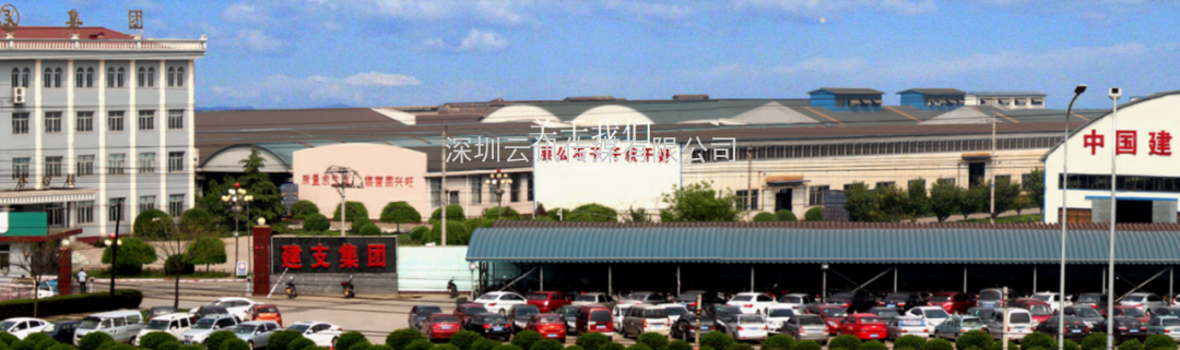 河北建支鑄造--實力牛企，再次邀您相聚CZFE2021鄭州國際消防展！