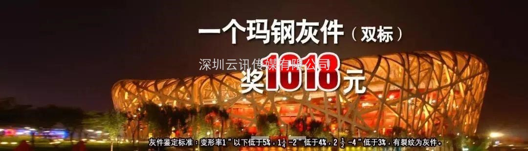 河北建支鑄造--實力牛企，再次邀您相聚CZFE2021鄭州國際消防展！