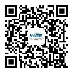 RCEP 帶給中國電池企業的機遇與挑戰