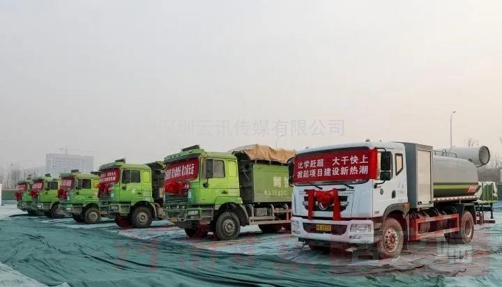 開門紅！鄭州市2021年首批209個(gè)億元以上重大項(xiàng)目集中開工，其中鄭東新區(qū)有16個(gè)