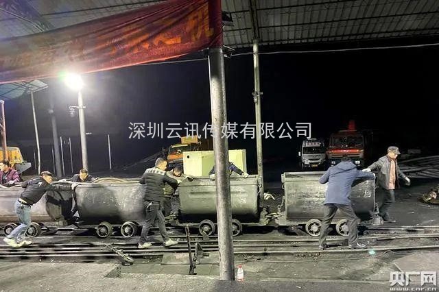 應(yīng)急管理部公布2020年全國應(yīng)急救援、生產(chǎn)安全事故各十大典型案例