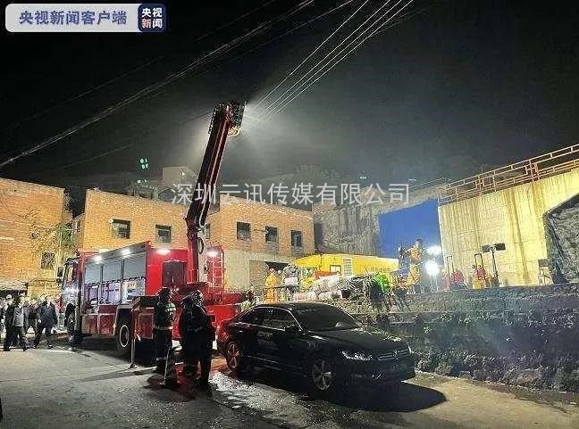 應(yīng)急管理部公布2020年全國應(yīng)急救援、生產(chǎn)安全事故各十大典型案例