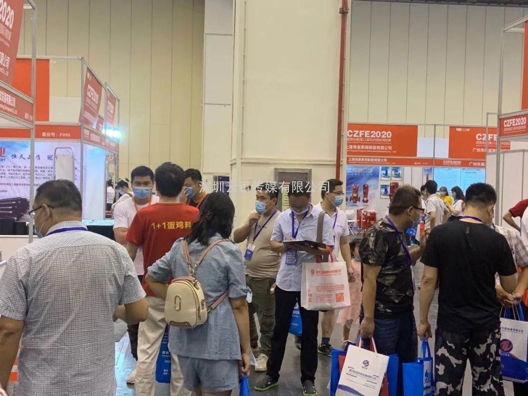 CZFE2021鄭州消防展 專業(yè)觀眾邀約規(guī)劃出爐！