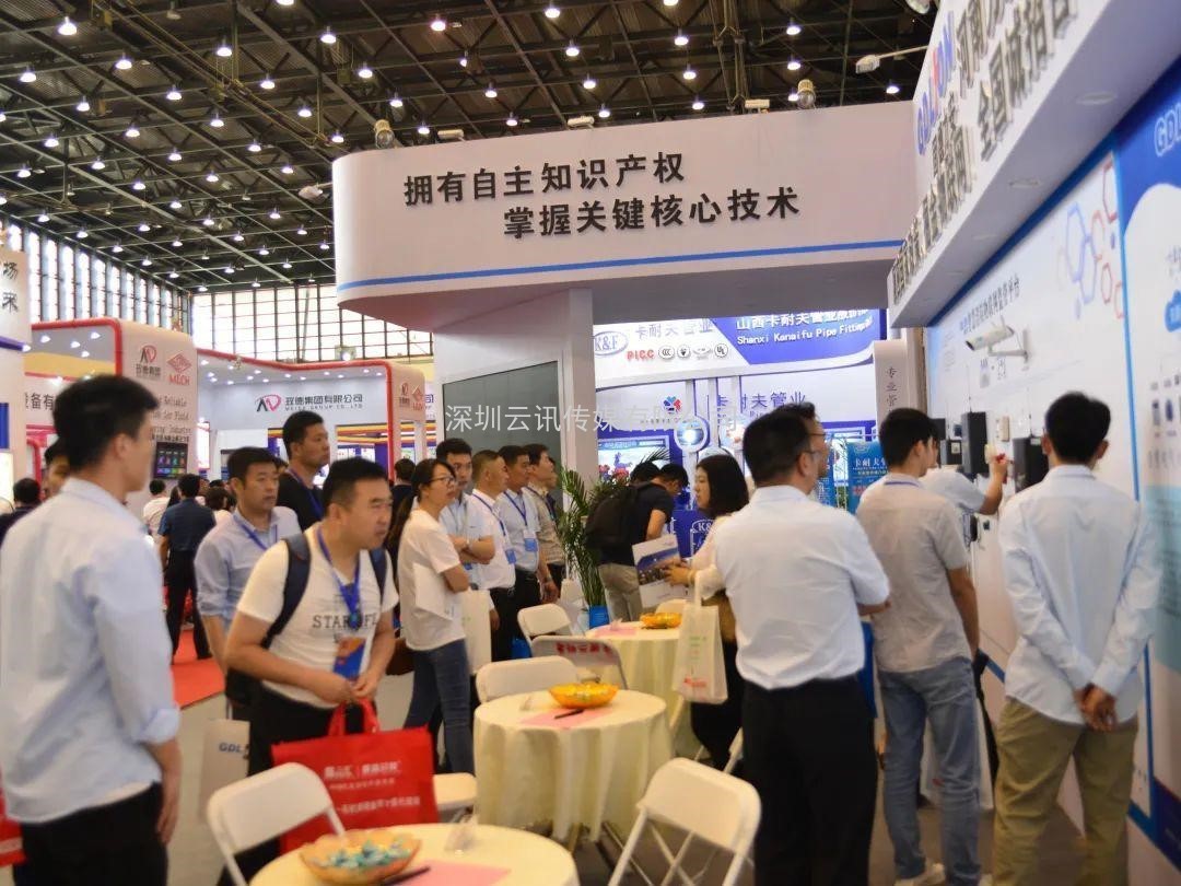 聚焦，相約6月8日|來CZFE第12屆鄭州國際消防展探尋中部市場新機(jī)遇！