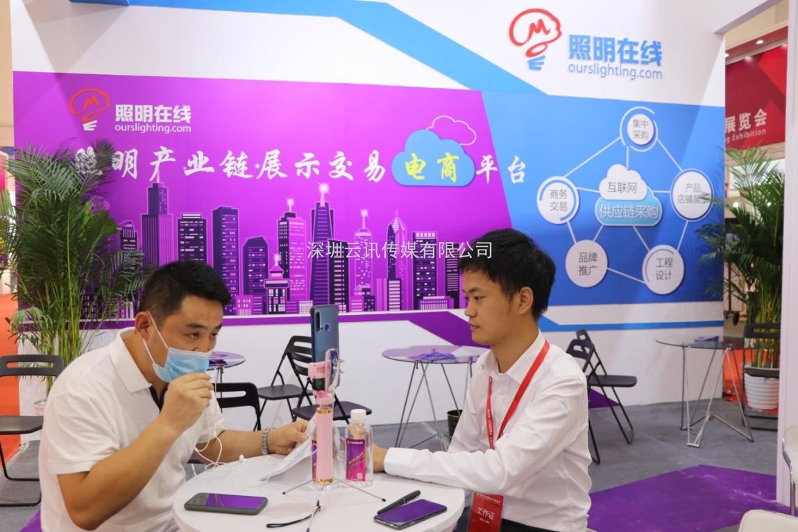 寧波國際照明展觀眾預登記開始了，參觀多重好禮！