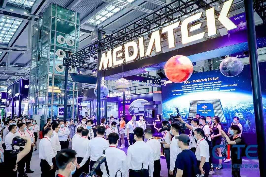強攻集成電路產業，從CITE2021看科技智變新時代
