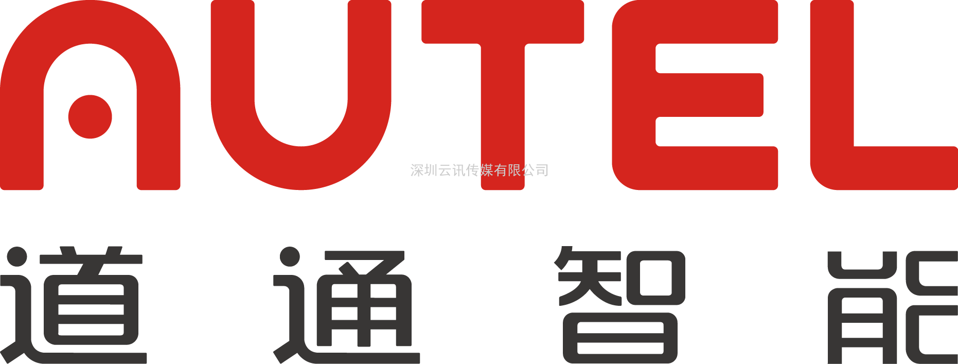 道通智能：顛覆傳統，智馭未來