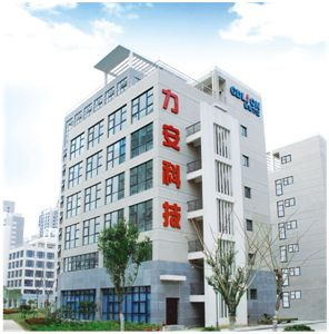 智慧消防領(lǐng)軍品牌-力安科技再次亮相威博會展‖CZFE2021鄭州國際消防展