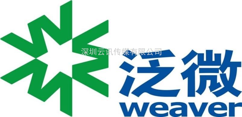 上海泛微網(wǎng)絡科技股份有限公司：初心不改，精益求精