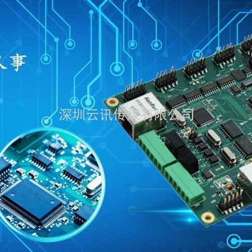 杭州捷配信息科技有限公司：讓創(chuàng)新更簡單、方便、快捷