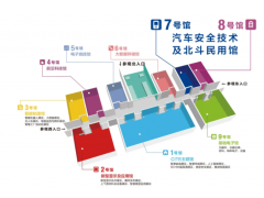 商用車主動安全蓄勢待發，產業機會值得關注