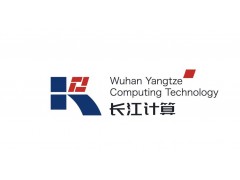 展商訪談 | 長江計算——謀劃開創計算產業新時代