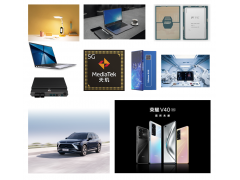 持續3天！CITE2021逛展報名指南來了！如何預約看這里！