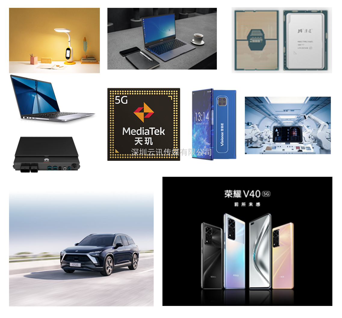 持續(xù)3天！CITE2021逛展報名指南來了！如何預(yù)約看這里！