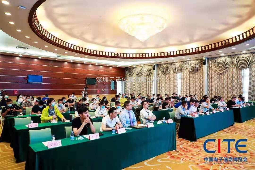 智能網(wǎng)聯(lián)汽車時代加速到來