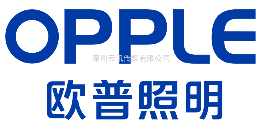 照明行業(yè)領(lǐng)袖品牌-歐普照明|72平米盛裝亮相威博會(huì)展‖第12屆鄭州國(guó)際消防展