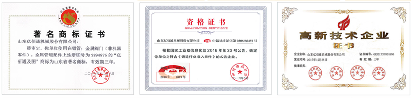 河南浩?？萍佳W臨威博會展 |CZFE2021第12屆鄭州國際消防展洽談合作