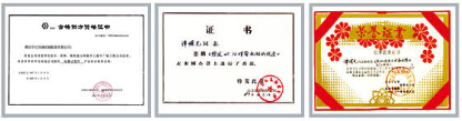河南浩?？萍佳W臨威博會展 |CZFE2021第12屆鄭州國際消防展洽談合作