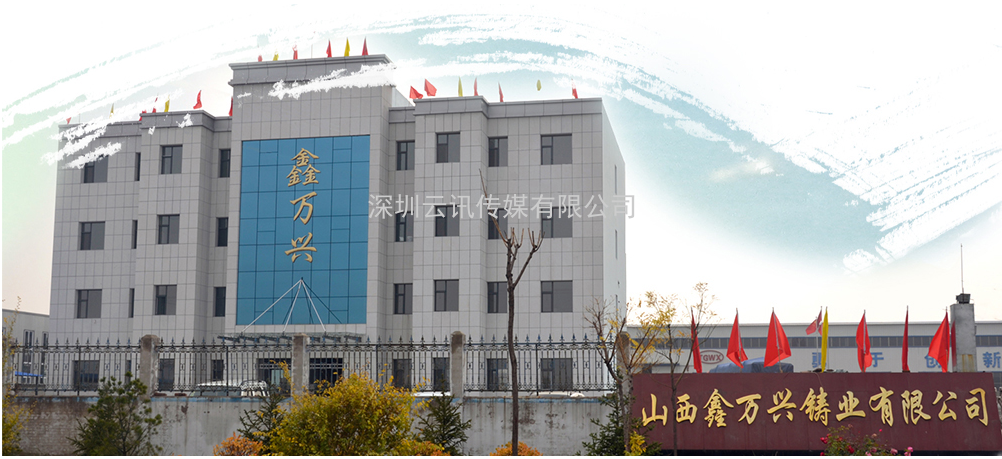 河南浩?？萍佳W臨威博會展 |CZFE2021第12屆鄭州國際消防展洽談合作
