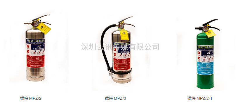 十年精工，優良品質--明光猛將邀您蒞臨|CZFE2021第12屆鄭州消防展洽談合作！