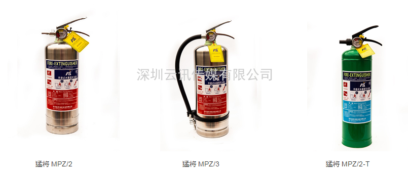 十年精工，優良品質--明光猛將邀您蒞臨|CZFE2021第12屆鄭州消防展洽談合作！