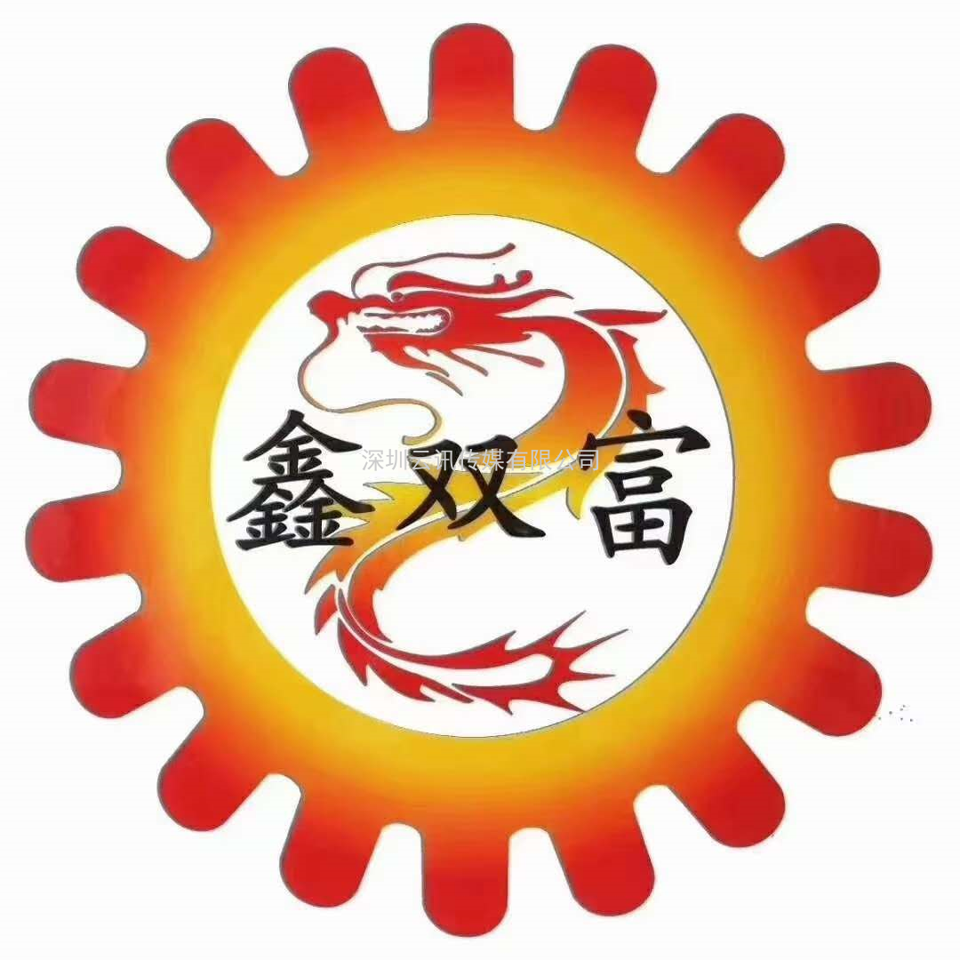 中原地區(qū)消防通風(fēng)行業(yè)的領(lǐng)軍者--河南雙富機電邀您蒞臨CZFE2021第12屆鄭州消防展