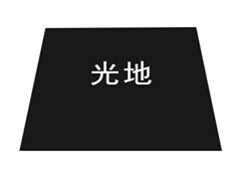 2021中國中部（武漢）國際裝備制造業(yè)博覽會