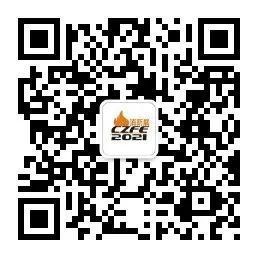 讓科技守護安全|CZFE第12屆鄭州國際消防展6月8日召開，敬請期待！